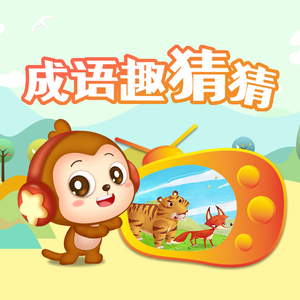 和尚吮女花蒂受不了了
