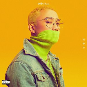 和尚吮女花蒂受不了了
