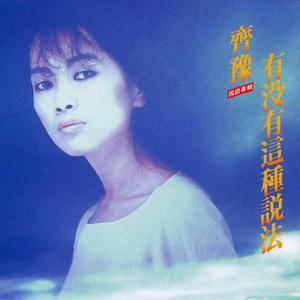 和尚吮女花蒂受不了了
