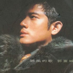 和尚吮女花蒂受不了了
