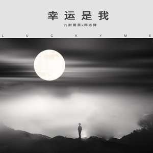 和尚吮女花蒂受不了了
