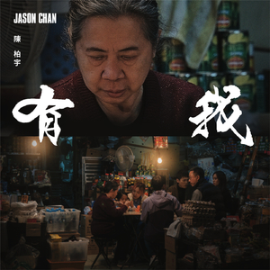 和尚吮女花蒂受不了了
