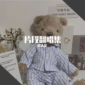 和尚吮女花蒂受不了了
