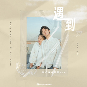 和尚吮女花蒂受不了了
