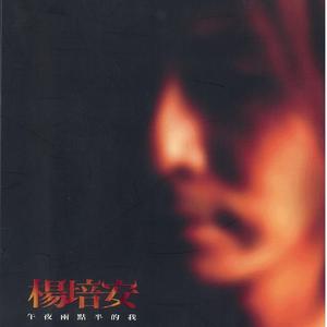 和尚吮女花蒂受不了了
