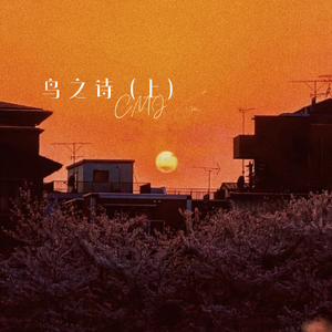 和尚吮女花蒂受不了了
